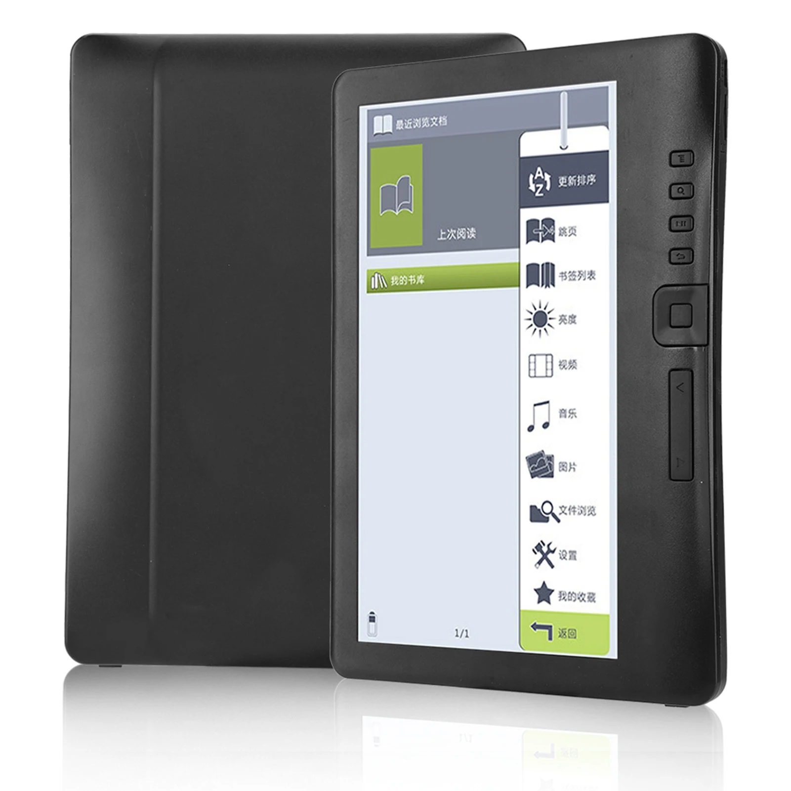 BK7019 Portable 7inch Ebook Reader Colorful Screen Supports Memory Card Digital Book Read E‑book Read E‑book E‑book Reader