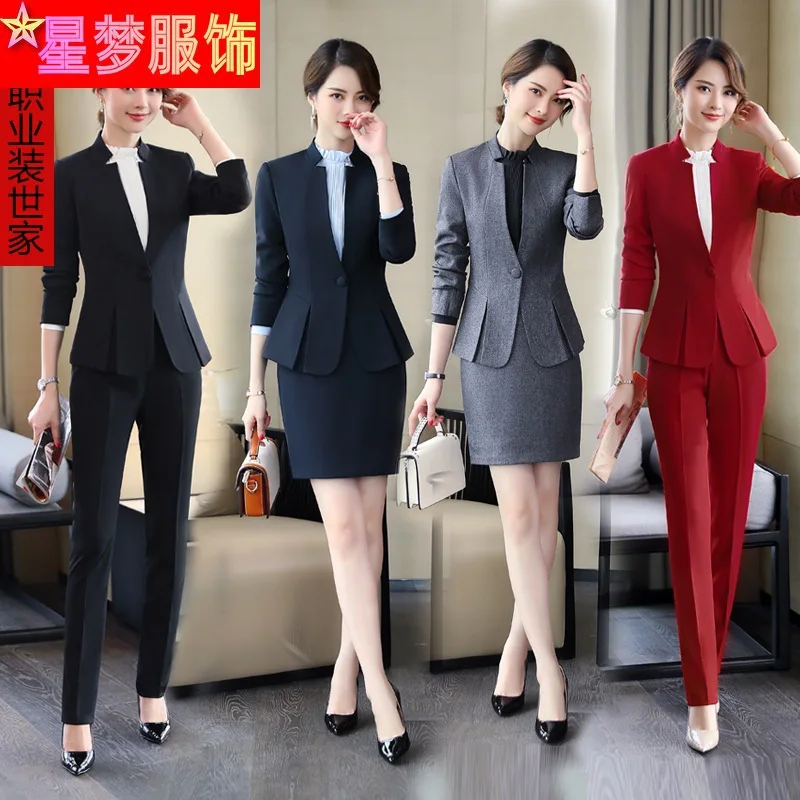 Осень-зима 9993, деловой костюм,