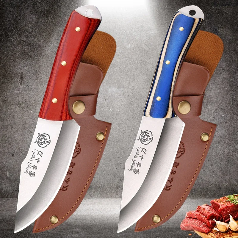 Meat Cleaver Kitchen Knife Boning Knife Meat Cleaver Stainless Steel Kitchen Mongolian Hand Meat Knife Roasted Whole Lamb Steak Fruit with Cover