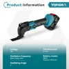 Brushless Oscillating Multifunctional Tool  6 Gears Cordless Electric Renovator Home Decoration Trimmer For Makita 18V Battery 3