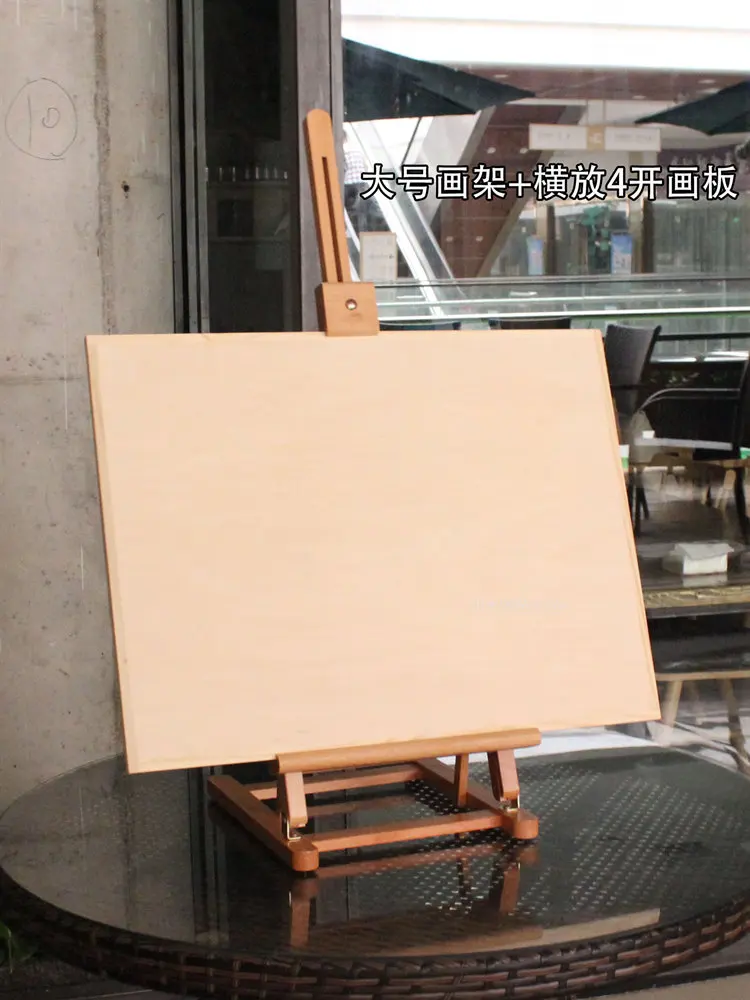 Art Painting Material Beech Wood Easel Large Small Painting Board Display Tools Advertising Easel Folding Sketch