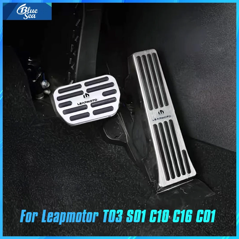 For Leapmotor T03 S01 C10 C16 C01 Pedals Cover Aluminum Automatic Brake Gas Accelerator Non-Slip Foot Pedal Pad Kit Accessories