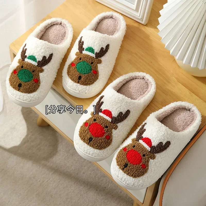 Women Fluffy Fur Plush Slippers Blue Evil eyes Women's Home Slippers Funny Cute Slippers Non Slip Winter Shoes for Women Men