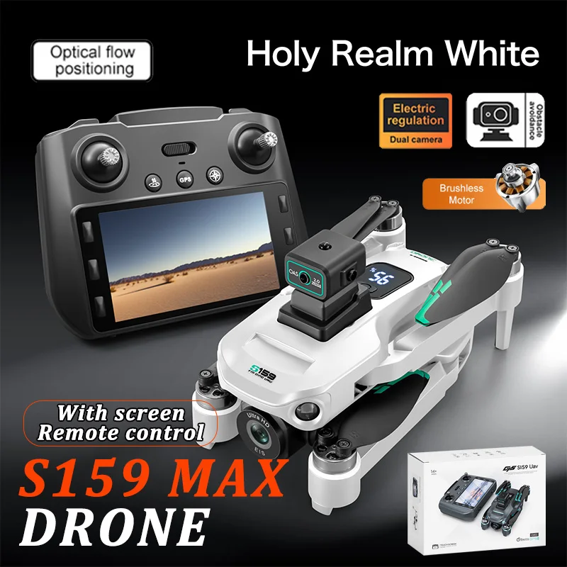 S159 GPS Drone Foldable Quadcopter
