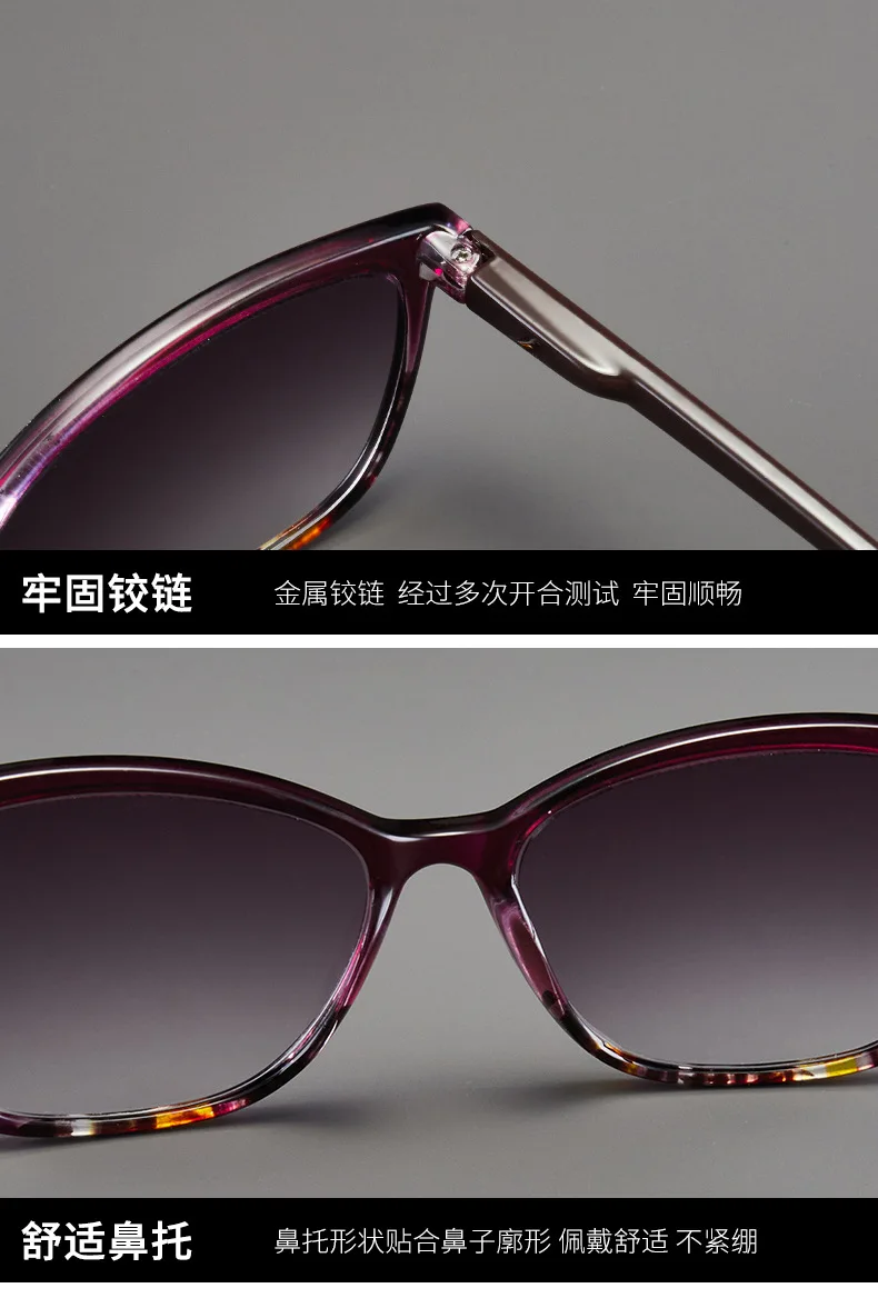 Oversized Reading Sunglasses For Women Men New Fashion Elegant Presbyopia Farsighted Eyeglasses With +1.0 1.5 2.0 2.5 3.0 4 6