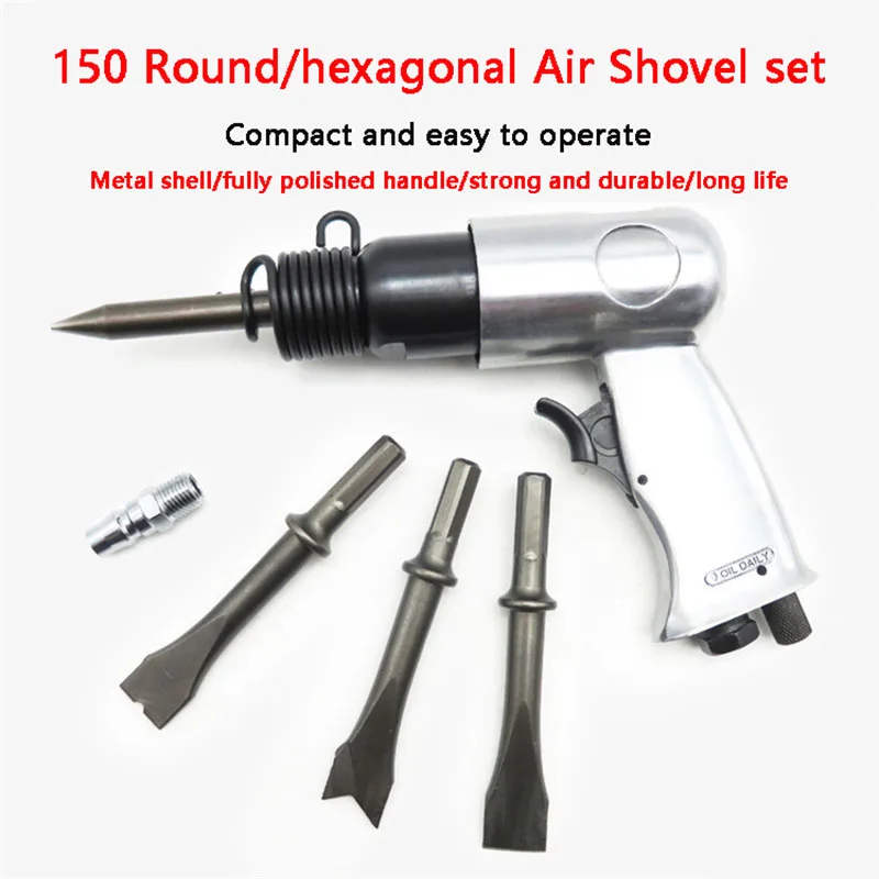 

Pneumatic Shovel Air Hammer Tool Brake Pad Pick Rust Remover Gun Head Chisel Tire Repair Machine