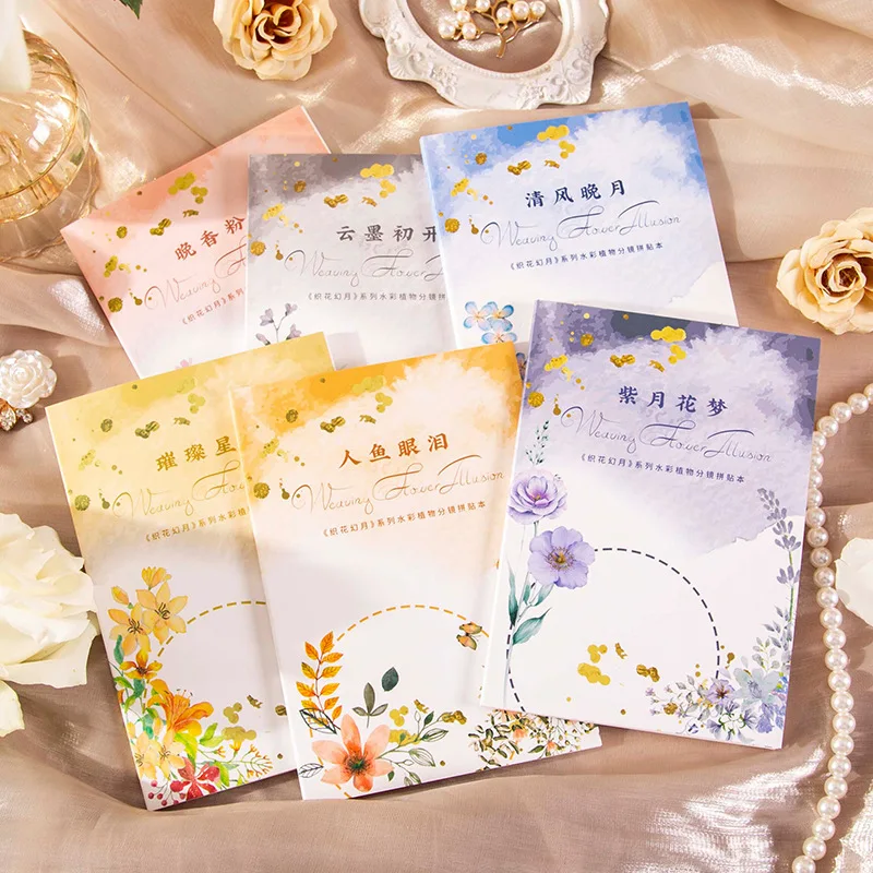 

20sets/lot Kawaii Scrapbook Sticker Phantom Moon Scrapbooking Supplies diary Planner Decorative Craft Stationery Sticker