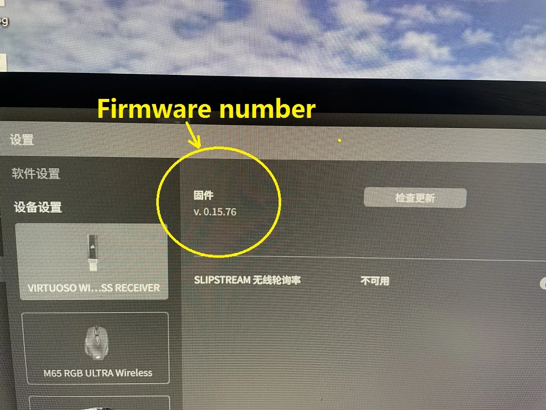 Original USB Dongle receiver For Corsair Virtuoso RGB wireless headphones replacement spare parts