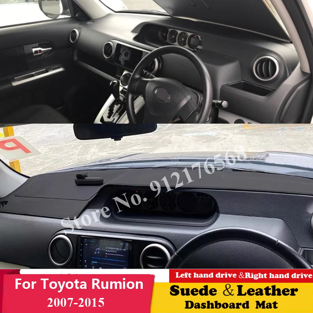Suede Leather Dashmat Dashboard Cover Pad Dash Mat Carpet Car Accessories For Toyota Rumion Rukus Scion xb 2007 2008 2010 -2015
