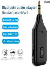  2 in 1 Wireless Bluetooth 5.0 Receiver Transmitter Adapter 3.5mm Jack For Car Music Audio Aux A2dp Headphone Reciever Handsfree 