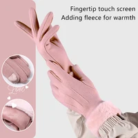 Thickened Touch Screen Suede Gloves Women Autumn Winter Outdoor Fashion Full Finger Warm Skiing Cycing Hiking Sports Glove Lady - Image 5