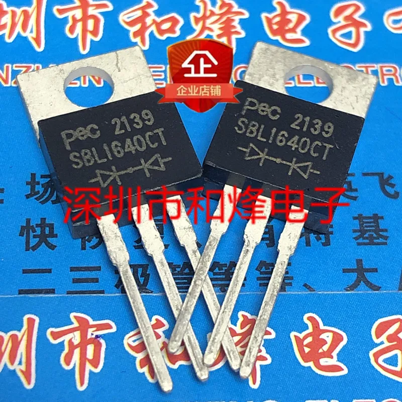 

20 шт. Оригинальный Новый SBL1640CT TO-220 40V 16A