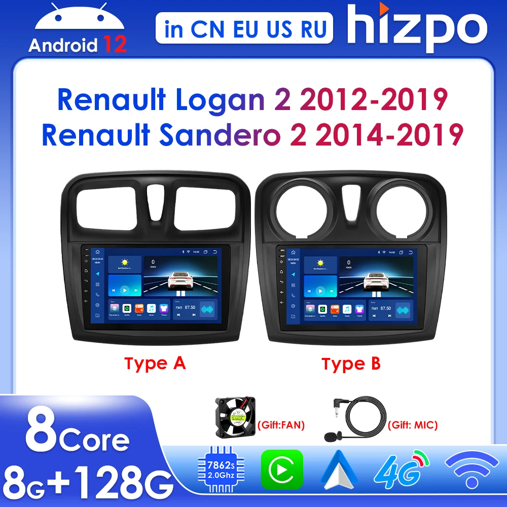 

Hizpo Radio 2din Android 12 for Renault Logan 2 Sandero 2 Carplay Screen Car Multimedia Player GPS Navi BT Stereo RDS 4G DSP IPS