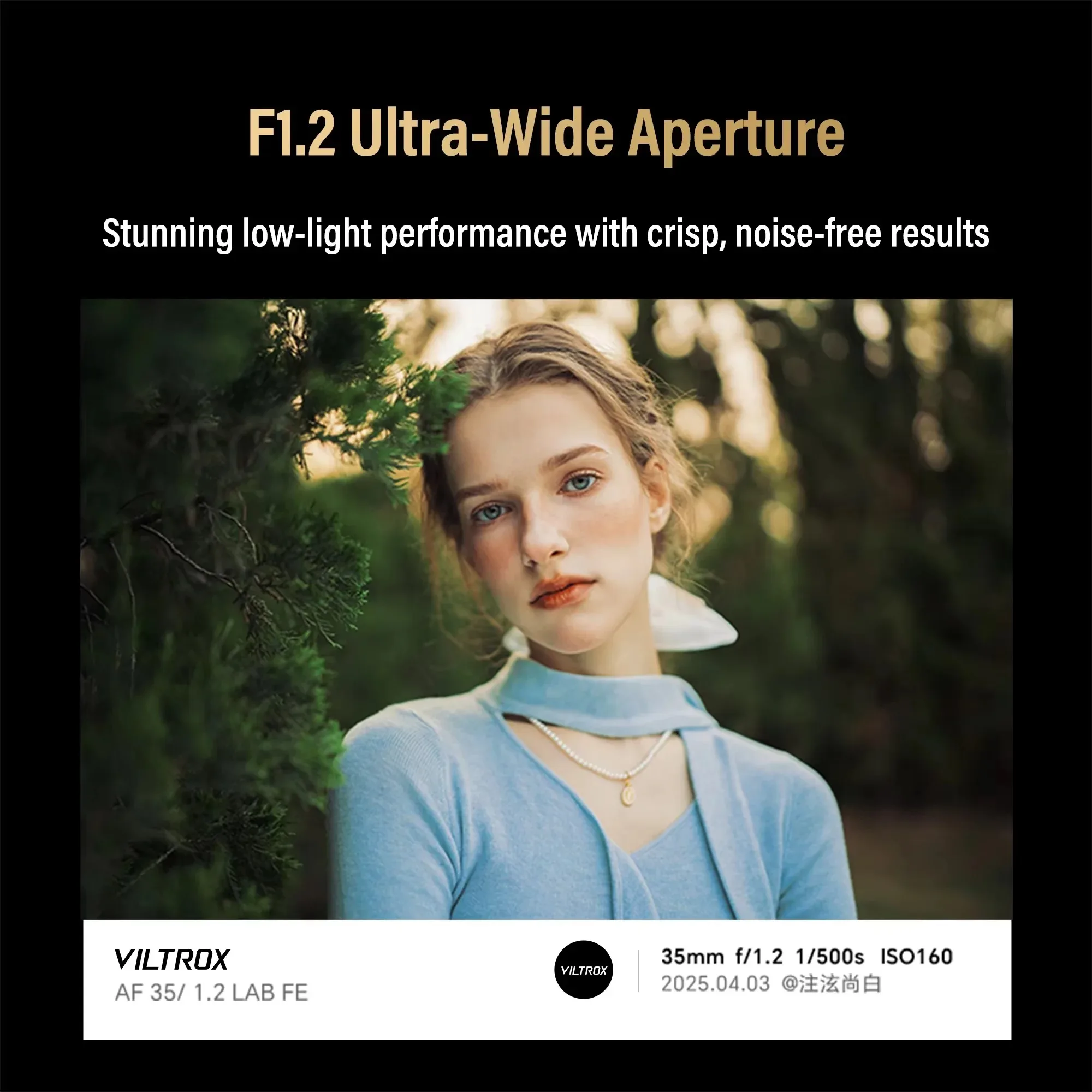 VILTROX 자동 초점 풀프레임 카메라 렌즈 AF 35mm F1.2 LAB 대구경 프라임 렌즈 ( E 마운트, 니콘 Z 마운트 카메라용)