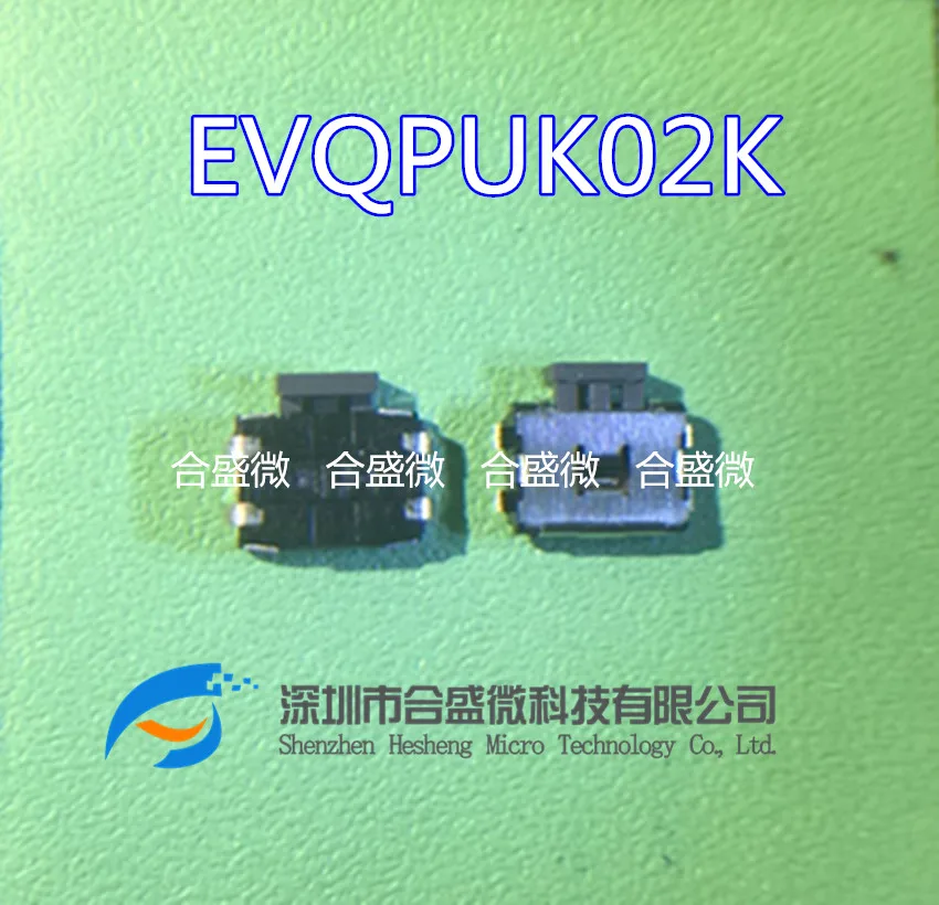 Imported Japanese Panasonic EVQ-PUK02K Tactile SPST-NO 0.05a 12V Medium Turtle Switch