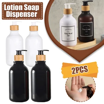 주방 싱크대용 로션 비누 디펜서, 광택 리필 가능 병, 욕실 샴푸 컨디셔너, 빈 보관 항아리, 300 ml, 500ml, 2 개