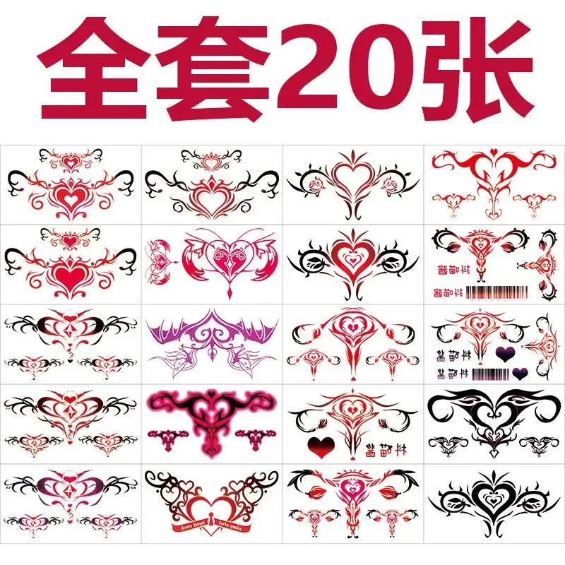 5Pcs Set sexy Temporary Tattoo Sticker Love Sexy Succubus Tattoo Cover Scars Temptation Pink Waist Lasting Fake Tattoo for Women 4
