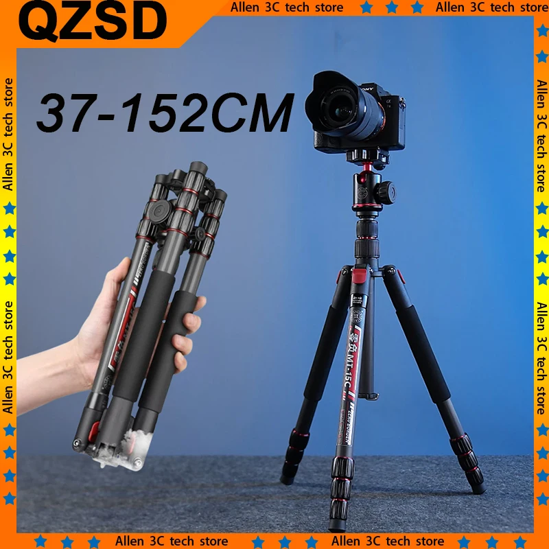 ✳︎Sky様 ご確認用✳︎ QZSD 20th Anniversary Edition Tripod 37-152CM Portable