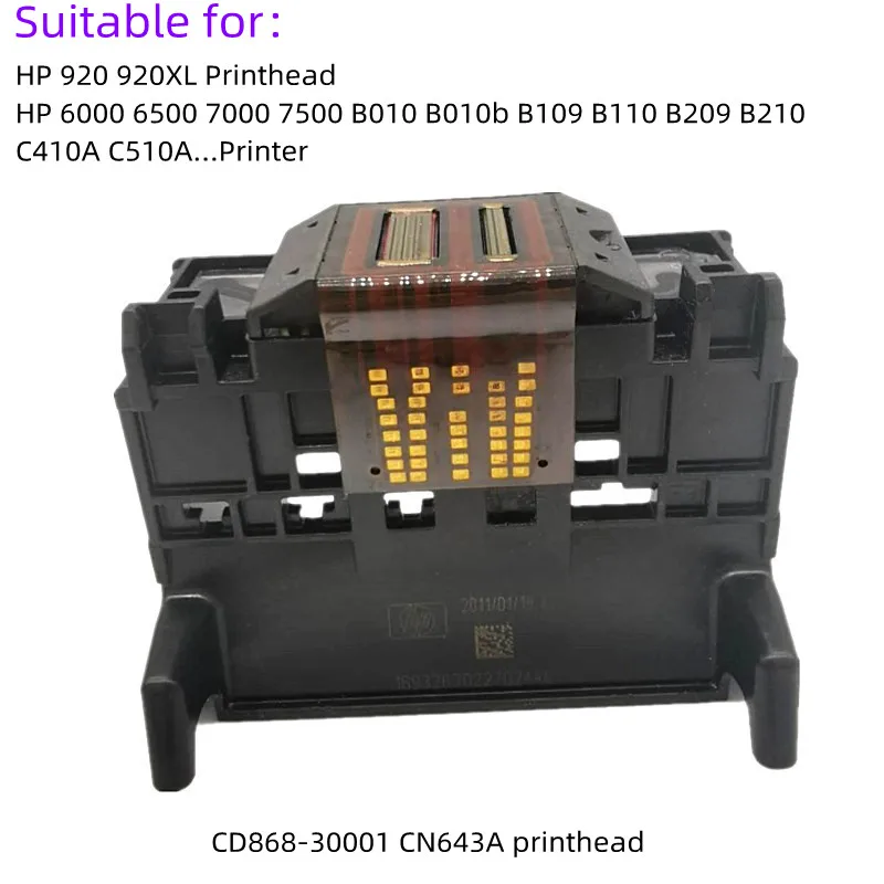 Рисунок 2 - Печатающая головка HP920 920XL