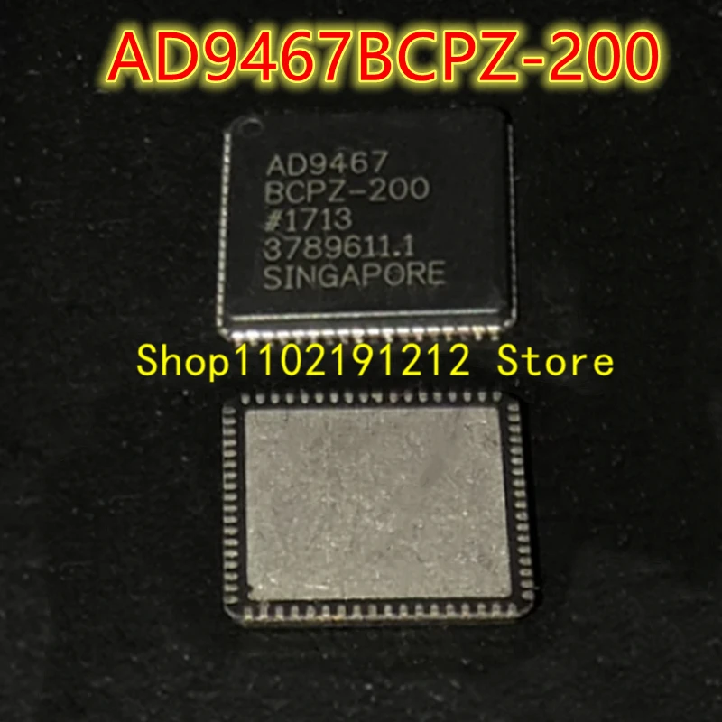 

Фонарь AD9467BCPZ AD9467 фонарь