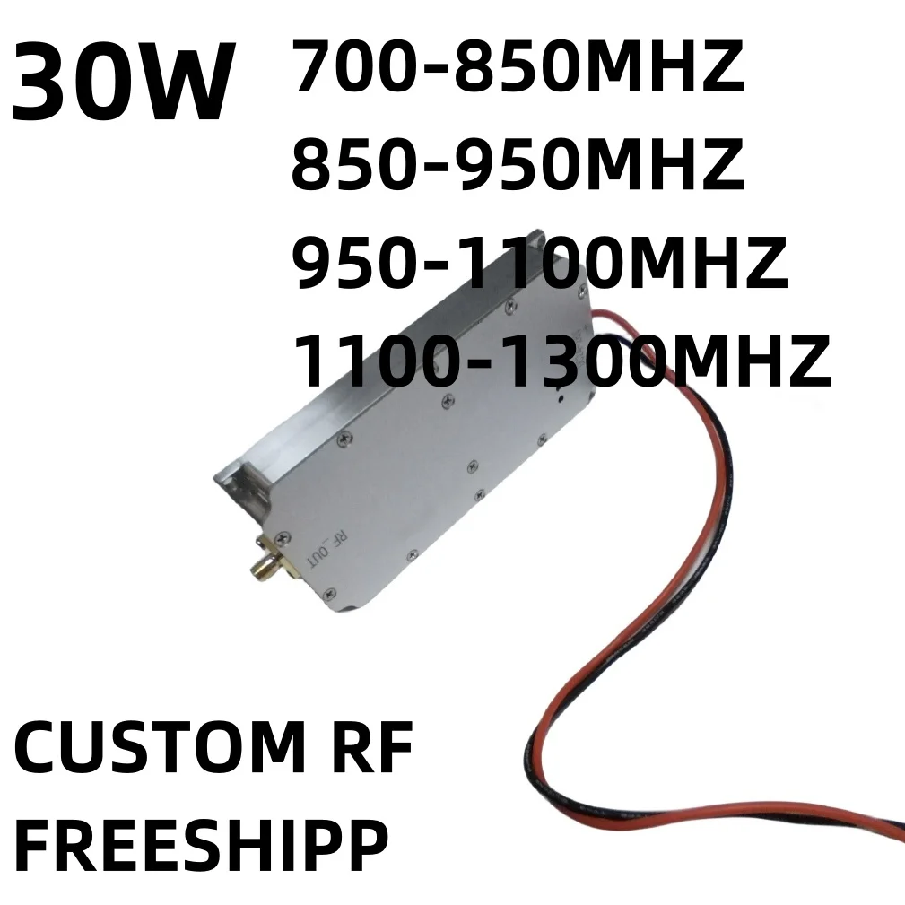 30W 700-850MHZ 850-950MHZ950-1100MHZ1100-1300MHZ foR RF POWER amplifier NOISE GENERATOR