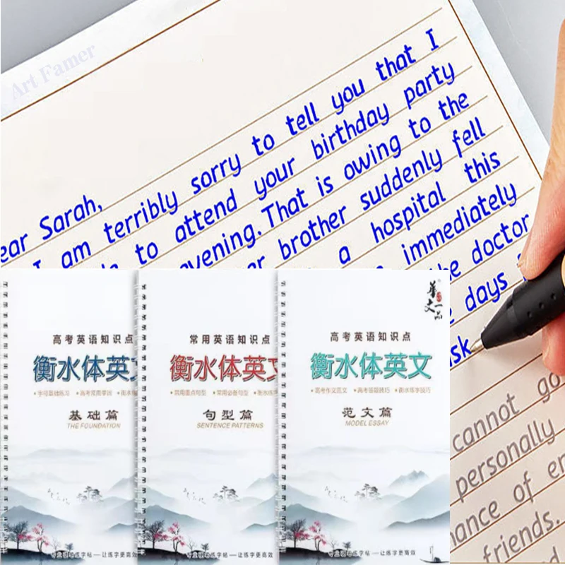 3 Books/Set English Italic Groove Practice Copybook Handwriting Practice Book English Calligraphy Alphabet Word Reusable Book