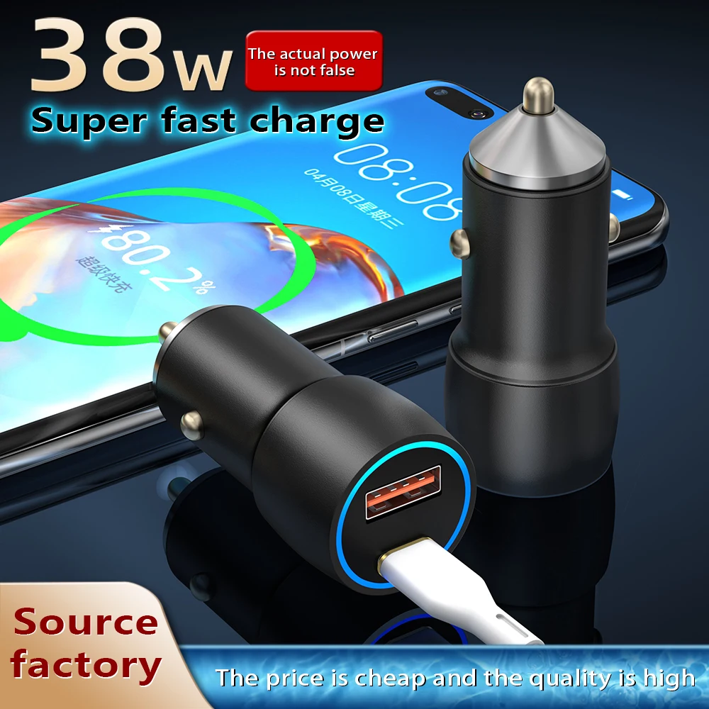 

USB Car Charger Quick Charge 4.0 QC4.0 QC3.0 QC SCP 5A PD Type C 20W Fast Car USB Charger For Compatible For iPhone Xiaomi