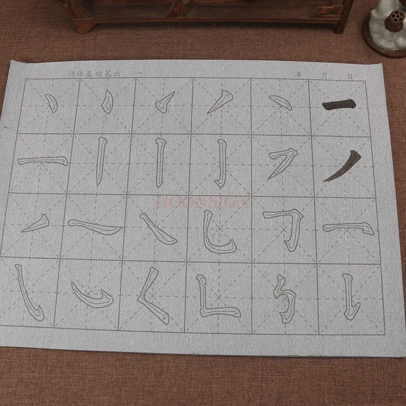 학생용 붓글씨 입문, 물 쓰기, 천 쓰기, 붓글씨 붓글씨, 기본 레드 드로잉, 펜 디스크 세트, 1 세트