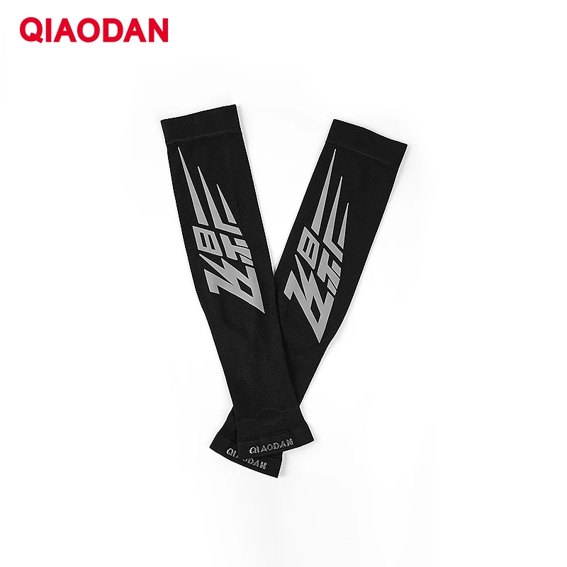 QIAODAN PB 4.0 Sunscreen Armbands for Unisex 2024 New Marathon Breathable Running Sweat Absorption Accessories XXB24245318