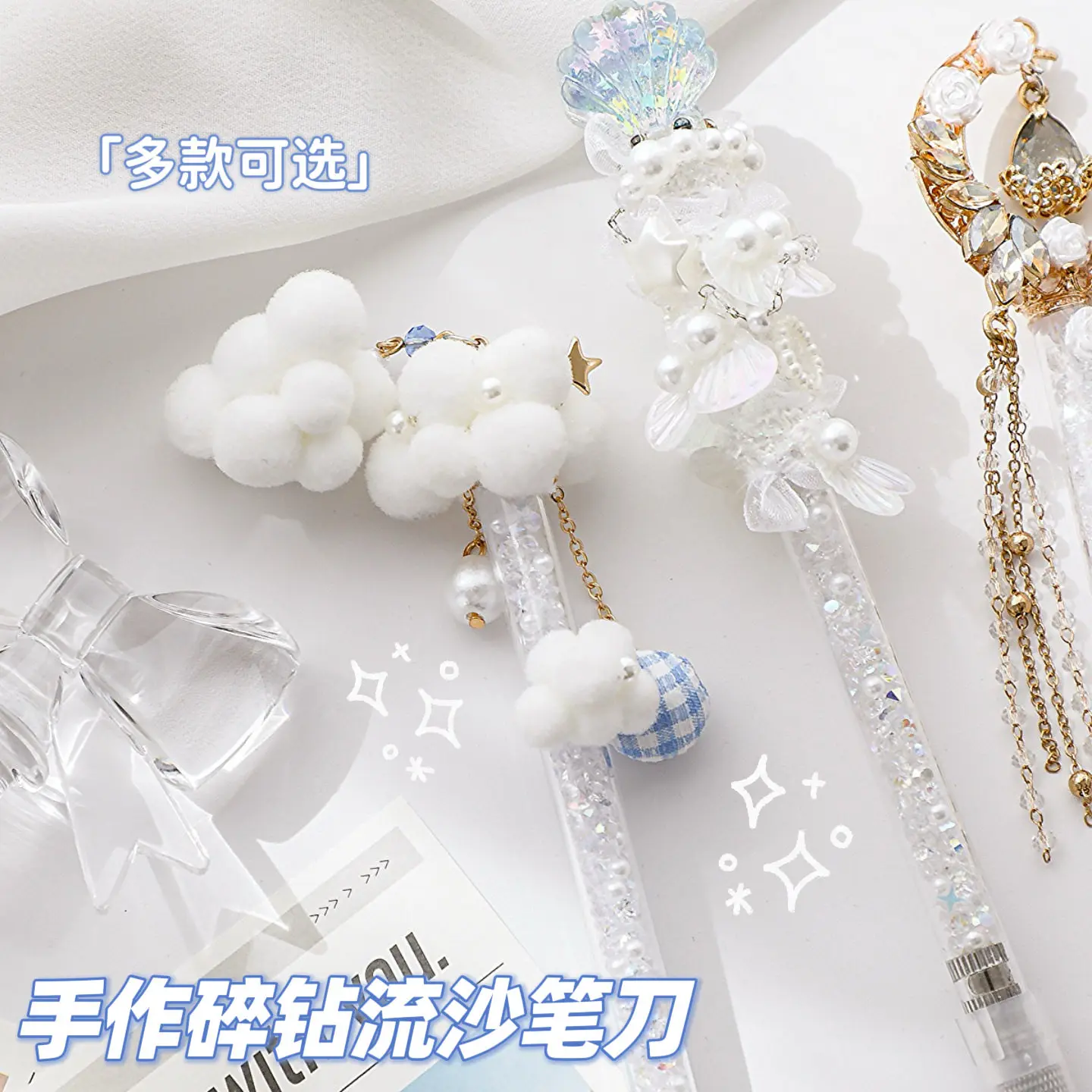 귀여운 스크랩북용 펜 나이프, 개봉용 예쁜 공예 나이프, 소녀들을 위한 예술적인 취미용 나이프 사진 소품 수제 나이프