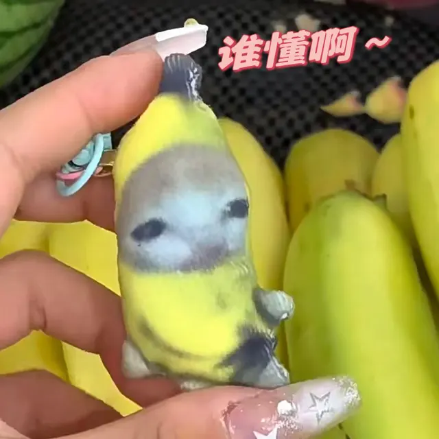 【バナナ猫】アンティークテディベア イギリス アンティーク ヴィンテージ テディベア ゴールドモヘア