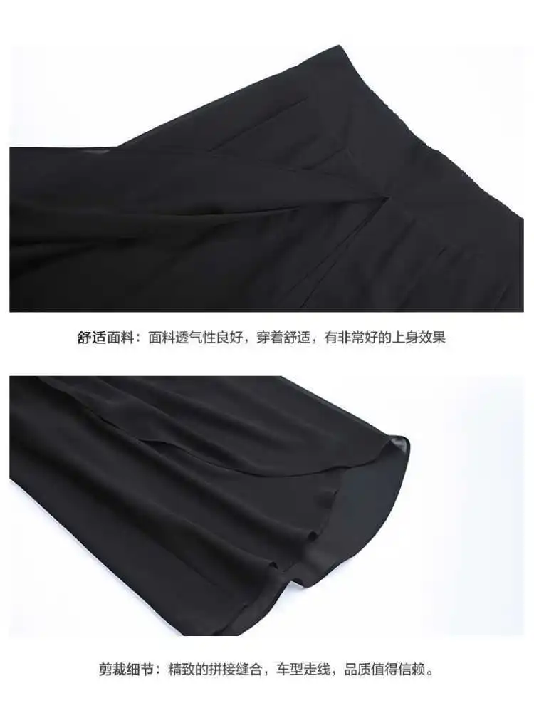 一键复制_20210507001809