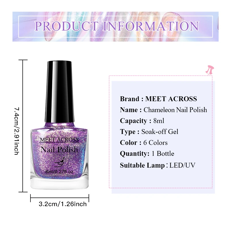 Nail Polish 8ml Chameleon Natural Dry Saving Time Long Lasting Glitter For Manicure DIY