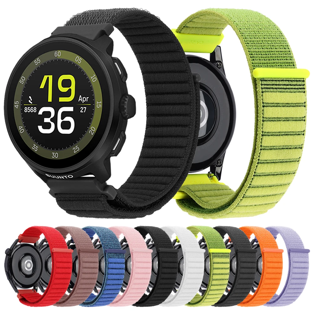 Nylon Braided Watch Strap - 20mm/22mm Fitness Sport Wristband