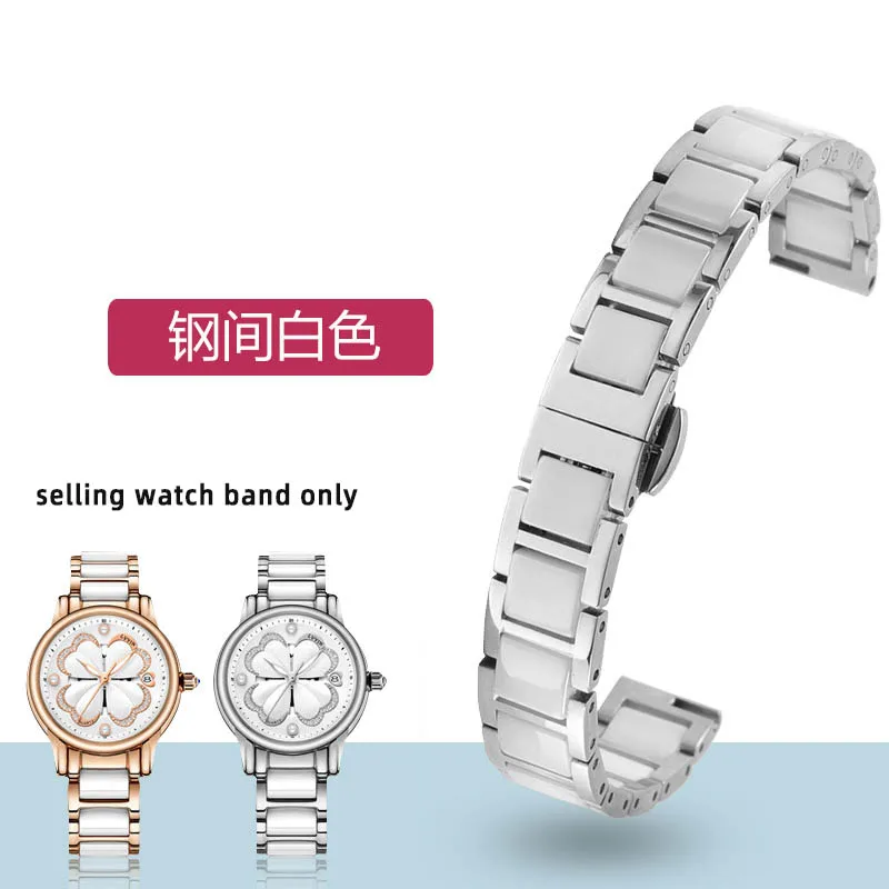 thumbnail image 1 of Correa de cerámica para reloj Casio para mujer, serie SHEEN, cadena de reloj de acero de precisión en oro rosa, 12, 14 y 16 mm, correa de reloj de pulsera de moda, 1 of 5