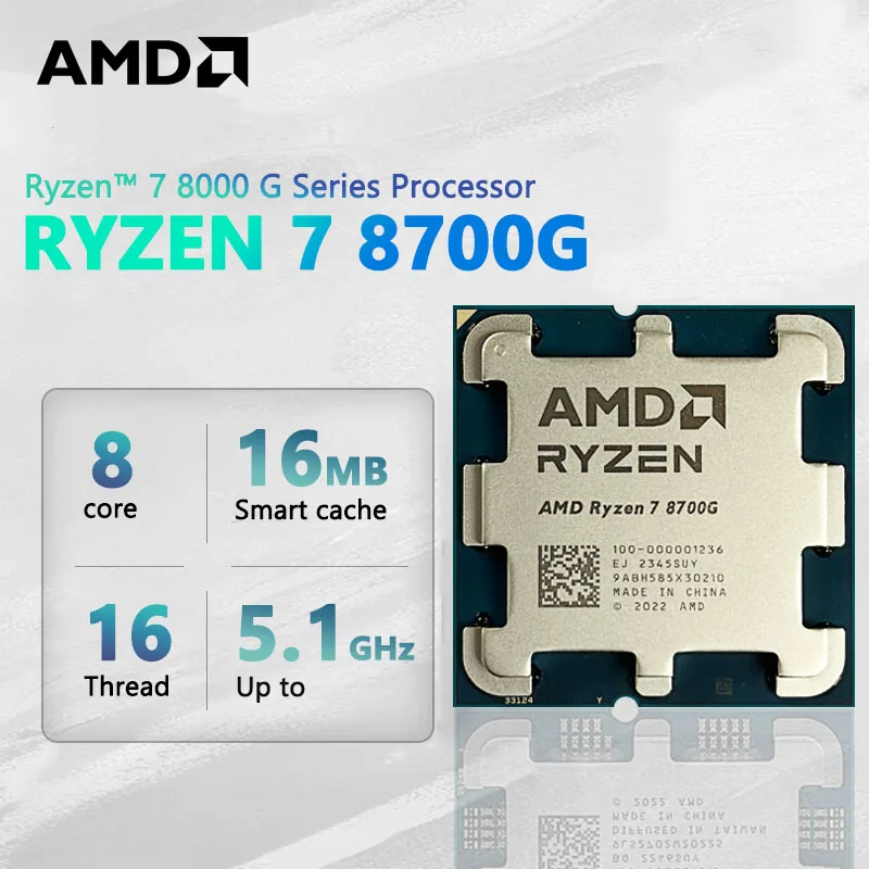 新品未開封☆AMD Ryzen 7 8700G Socket AM5 8コア Socket AM5対応の新型デスクトップ向けCPU、AMD「Ryzen 8000F