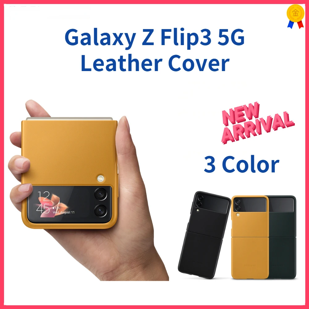 

Чехол для Samsung Galaxy Z Flip3 5G, кожаный чехол для Galaxy Z Flip3 5G, полуоблегающий чехол, простой чехол