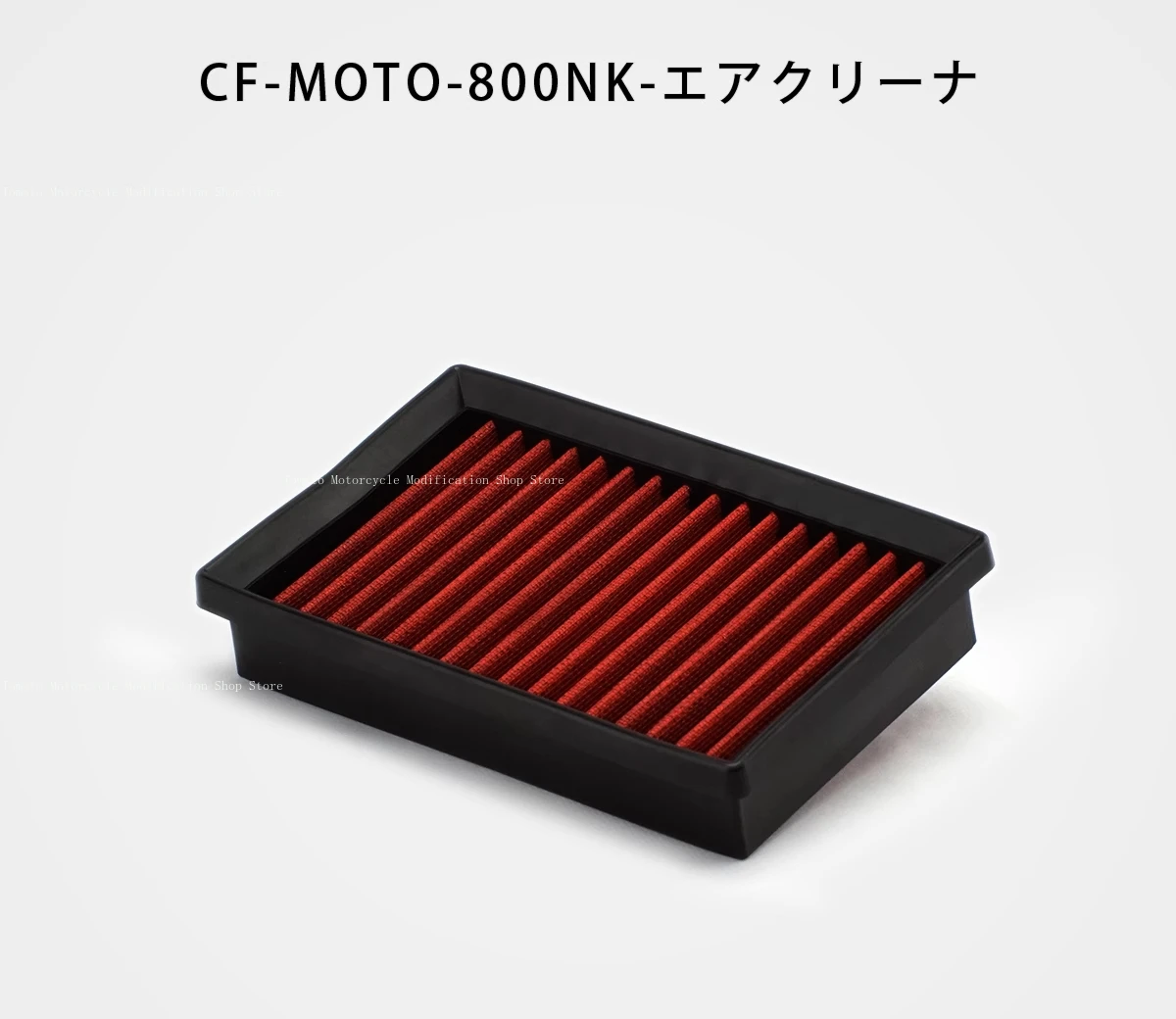 cfmoto 800NK ������ ������ ������ ���� ���� ����, ������ ���� ����, ���� �帧 ����.