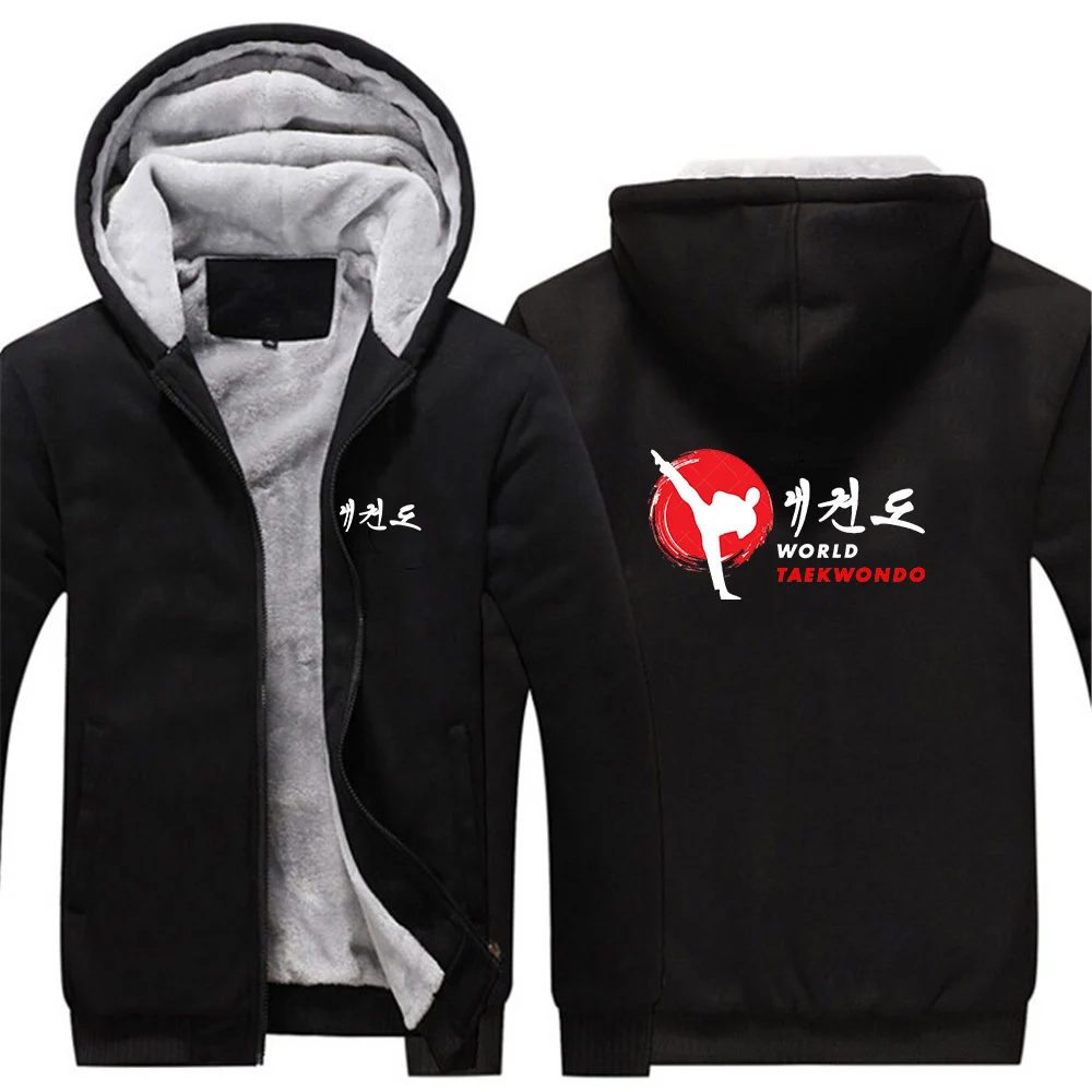 Men's Thick Warm Fleece Zipper Hoodie Winter Sweatshirt