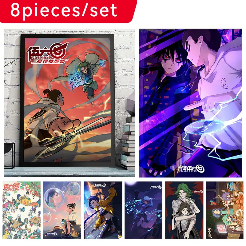 

Hot Anime Posters Assassins Wu Liu Qi Characters Home Decor Painting White Coated Paper Room Poster Themed Bar Cafe Wall Sticker