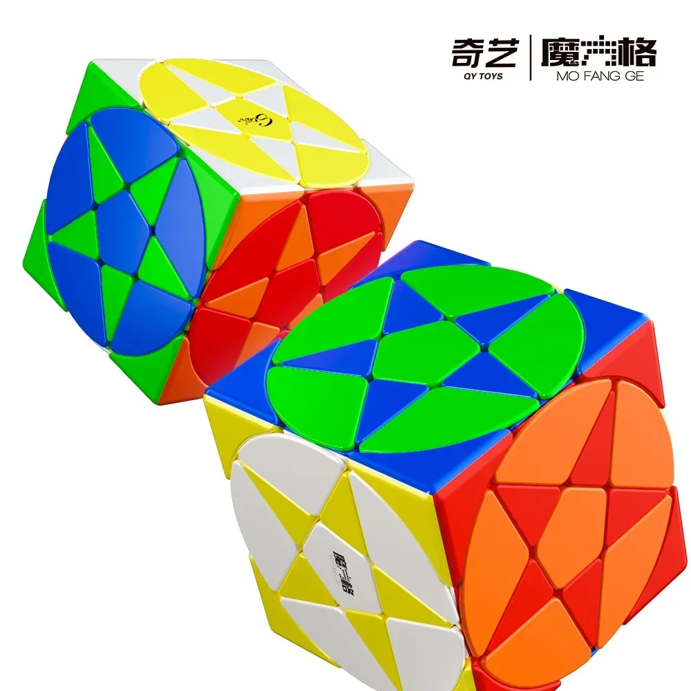 [CubeFun]QiYi Pentacle Cube Magic Speed Cube Strange-Shape Stickerless Star Skew Education Toys Kids Children Gifts Games 5