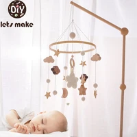 Let’s make Baby Rattle Toy 0-12 Months Wooden Mobile Newborn Music Box Bed Bell Hanging Toys Holder Bracket Infant Crib Toy Gift