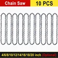 10PCS Chain