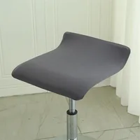 1pc Cashier Square Chair Cover Elastic Home Hotel Bar Rotating Lifting Swivel Chair Seat Cover Covers Stretch Bar Stool Covers 1