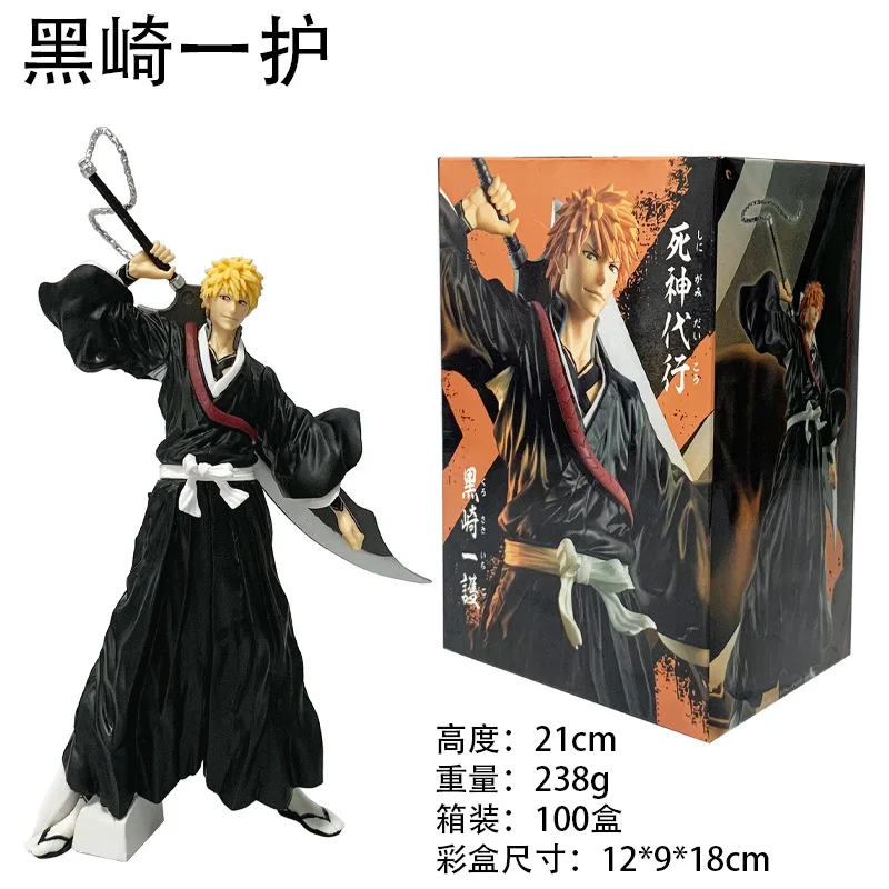 Bleach Anime Figurine: Kurosaki Ichigo Collectible PVC Ornament Doll