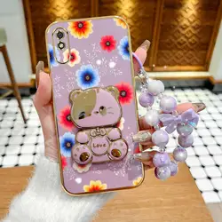 Colorful Flowers Phone Accessory Set: Case, Lanyard & Rabbit Stand - Redmi Note 15 Pro (PURPLE)