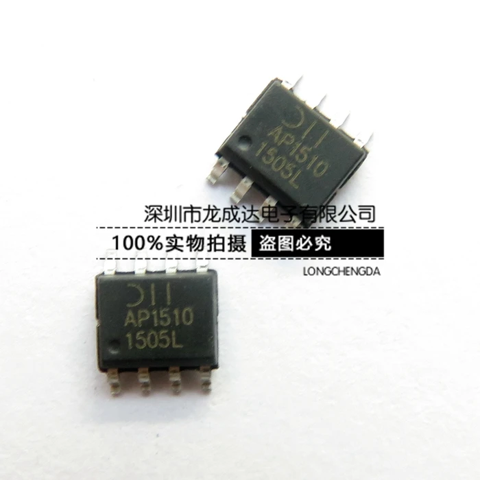 

30pcs original new AP1510SL-13 AP1510 SOP8 switch type buck power supply chip