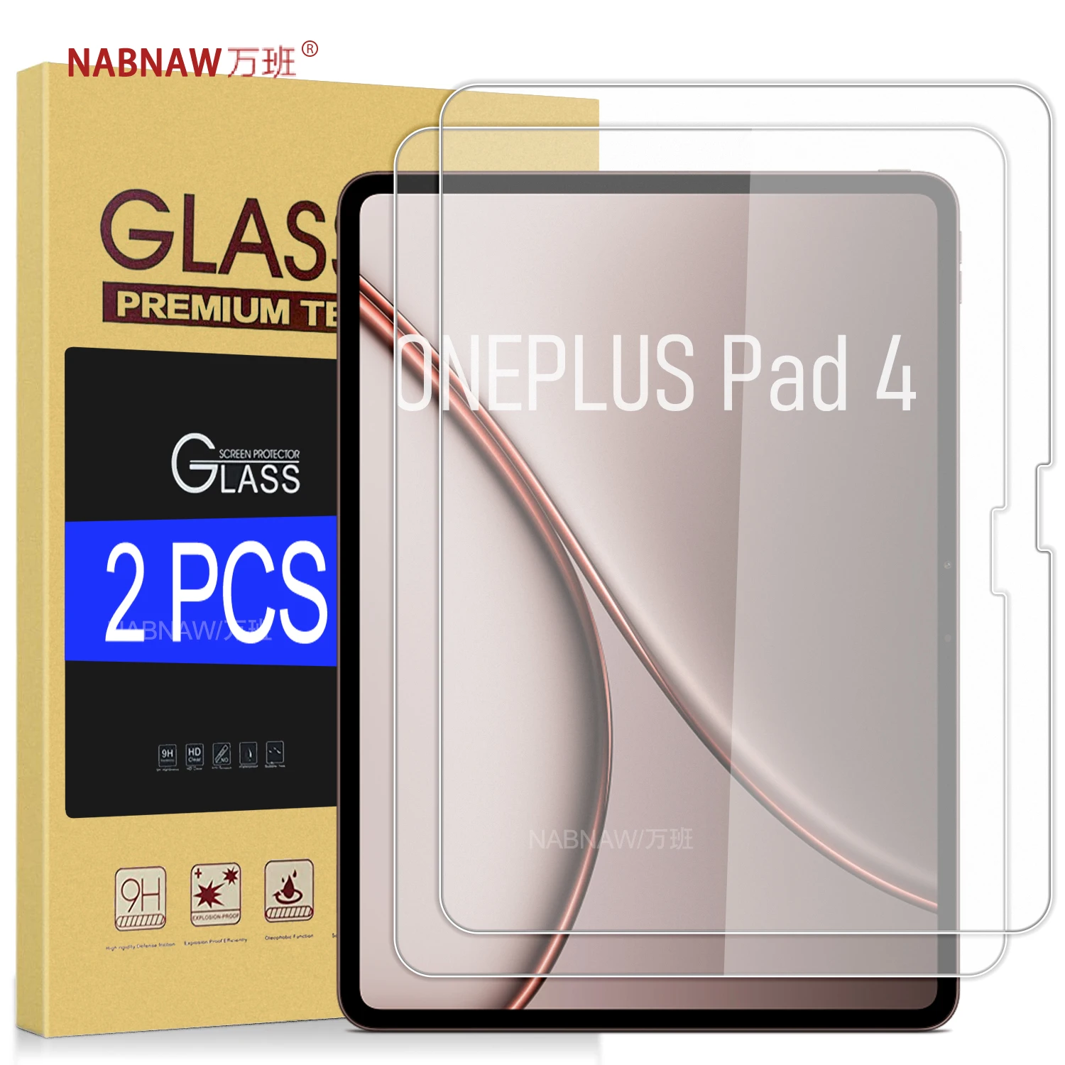 Tempered Glass Screen Protector, 13.2-inch HD, Damage-Proof, Easy Installation, 2-Pack