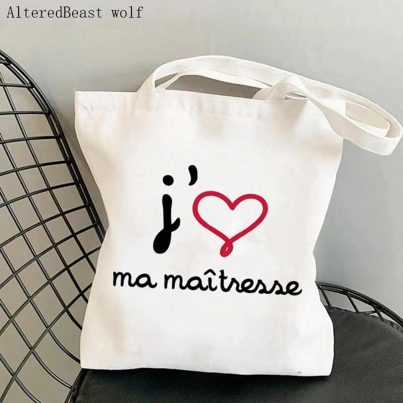 

French Print Thank You Mistress Canvas Bag Teacher Pouch Merci Maîtresse Teacher's gift Bag handbag Tote Shoulder Lady Bag