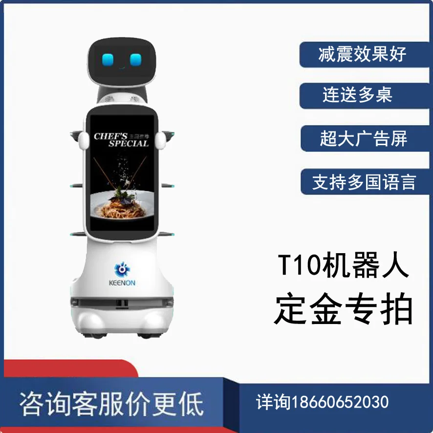 T10 deposit
